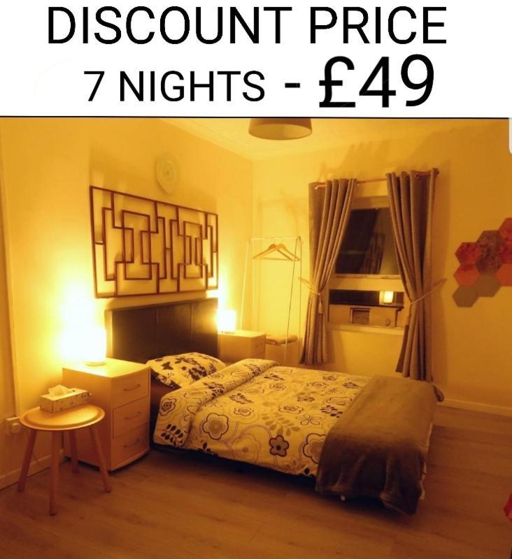 Homestay Cambridge Central Екстериор снимка