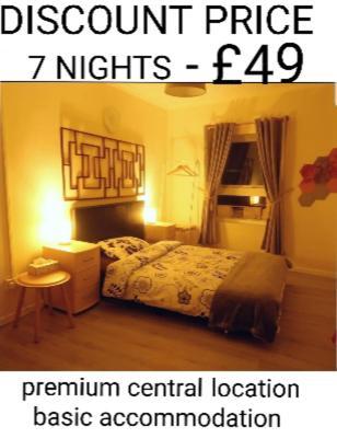 Homestay Cambridge Central Екстериор снимка